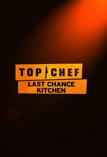 Last Chance Kitchen dizi afişi