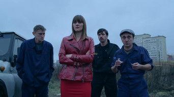 Достучаться до Небес ... Иришкиных