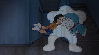 Tsuiseki! Tracer Badge