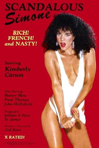 Adult 45 film afişi