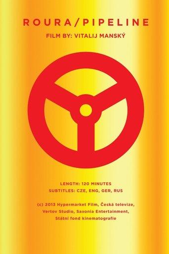 Pipeline film afişi