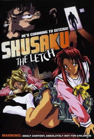Shusaku The Letch dizi afişi