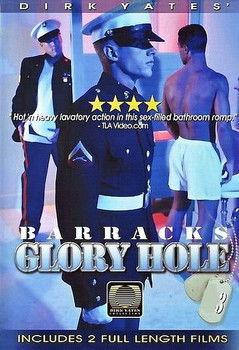 Barracks Glory Hole 3 film afişi