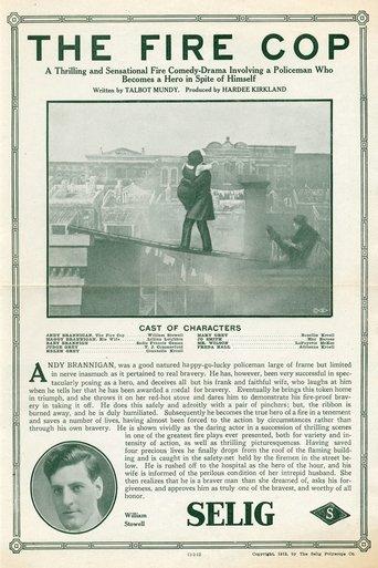The Fire Cop film afişi