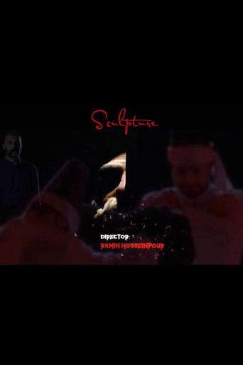 Sculpture film afişi