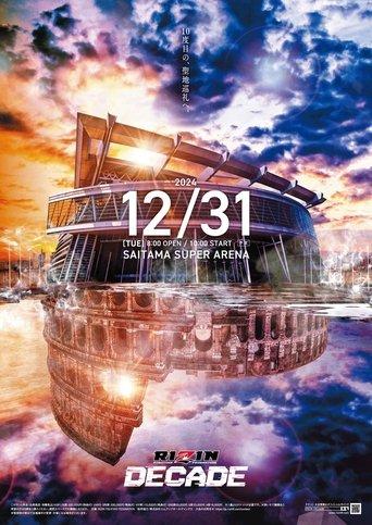 RIZIN DECADE film afişi