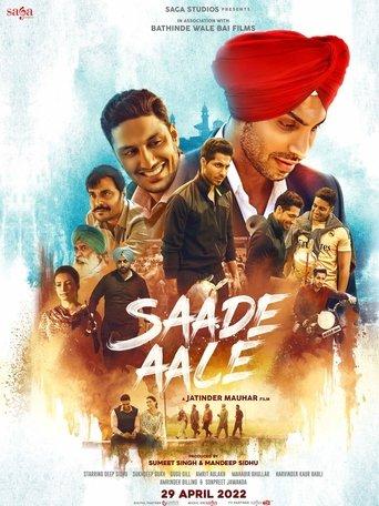 Saade Aale film afişi