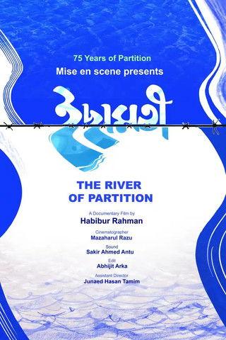 The River of Partition film afişi