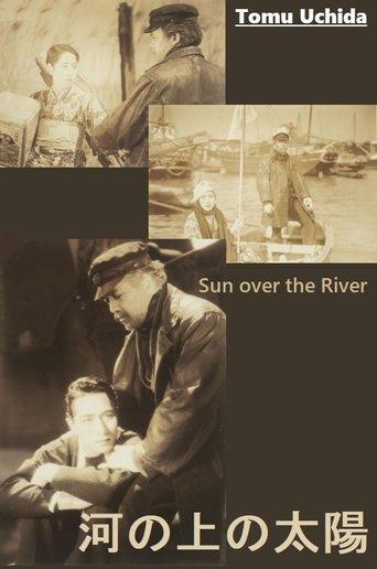 Sun over the River film afişi