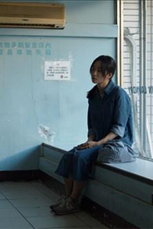 Pig and Futari Coin Laundry film afişi