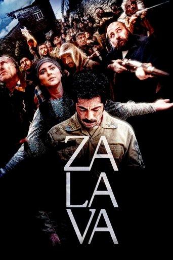 Zalava film afişi