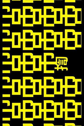 My World film afişi