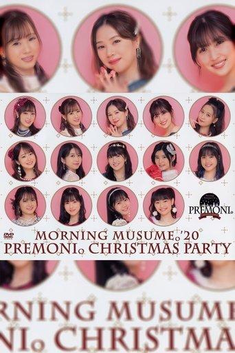 Morning Musume.'20 FC Event ~Premoni. Christmas Kai~ film afişi