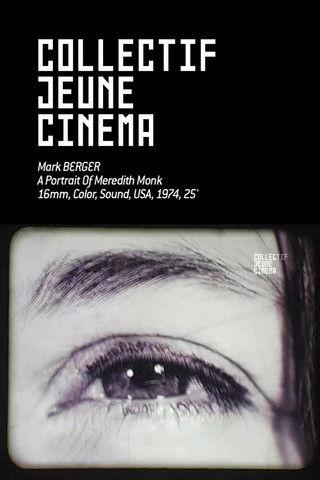 A portrait of Meredith Monk film afişi