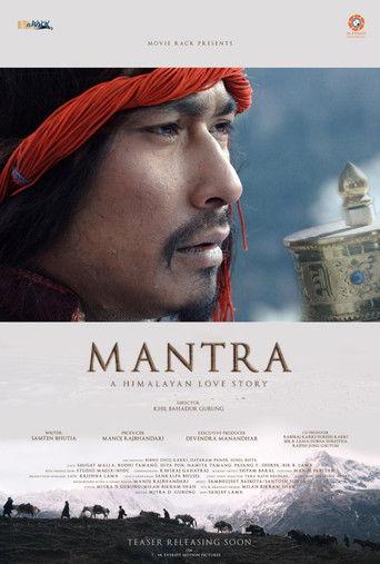 Mantra: A Himalayan Love Story film afişi