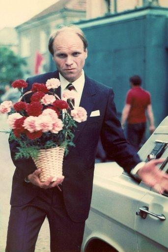 Exhibition film afişi