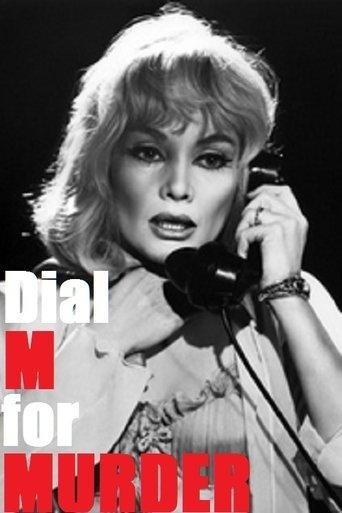Dial M for Murder film afişi