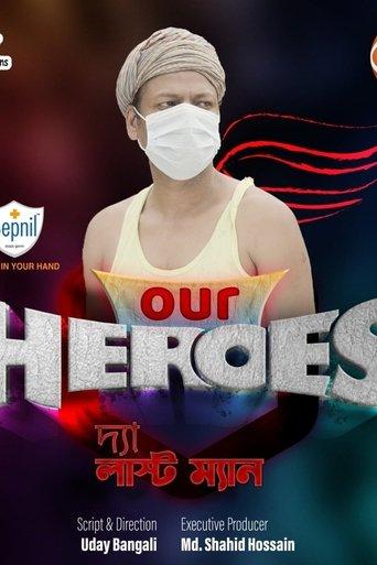 The Last Man film afişi