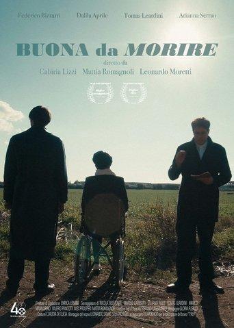 Too good to die film afişi