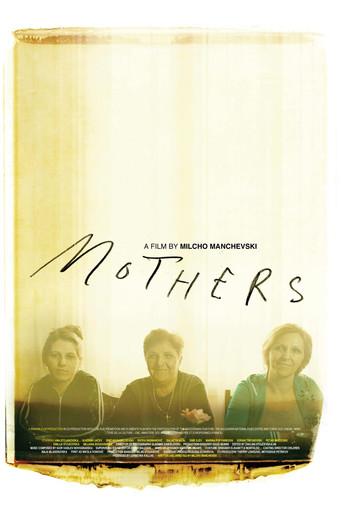 Mothers film afişi