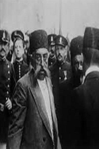 Muzaffaruddin Shah in celebration of Eid Gol film afişi