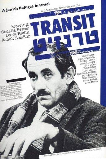 Transit film afişi