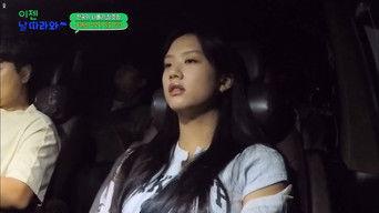 Episode 6 An Exciting Third Day in Gangwon Province