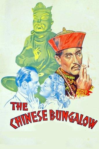The Chinese Bungalow film afişi