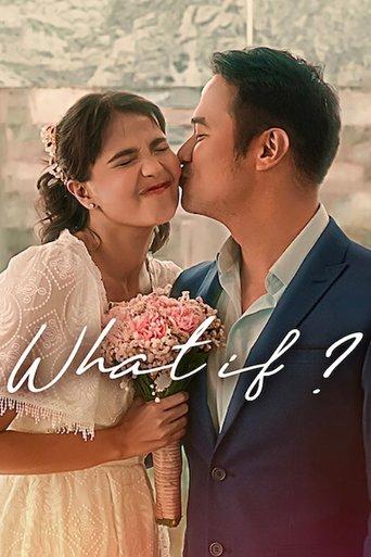 What If? film afişi