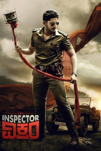 Inspector Vikram film afişi