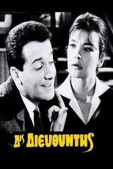 Miss Manager film afişi