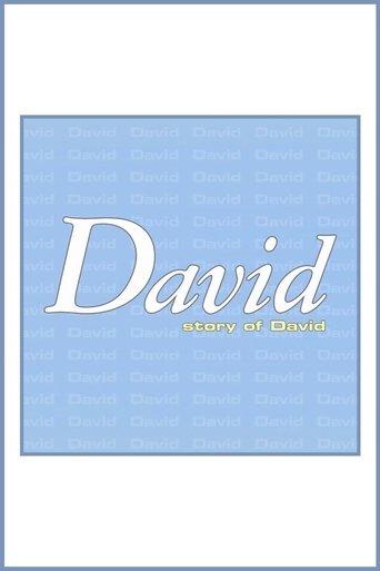 David: Story of David dizi afişi