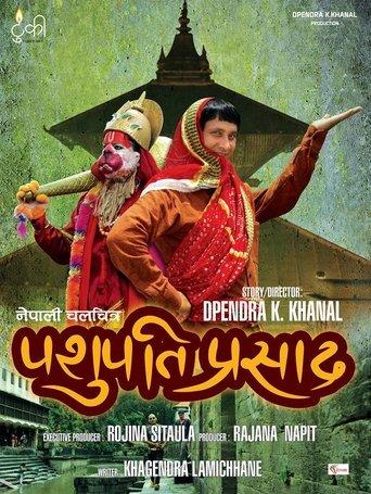 Pashupati Prasad film afişi