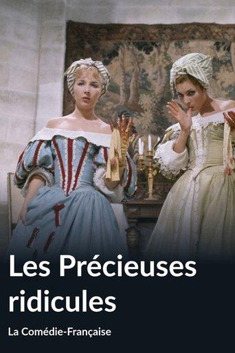 Les Précieuses Ridicules film afişi