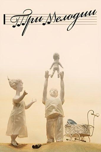 Three Tunes film afişi