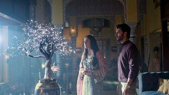 Can Aman Trap the Jinn?