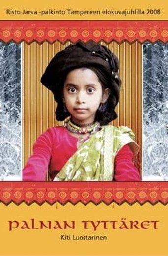 Palna's Daughters film afişi