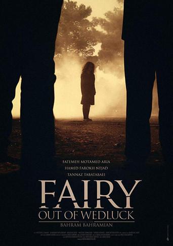 Fairy Out of Wedluck film afişi