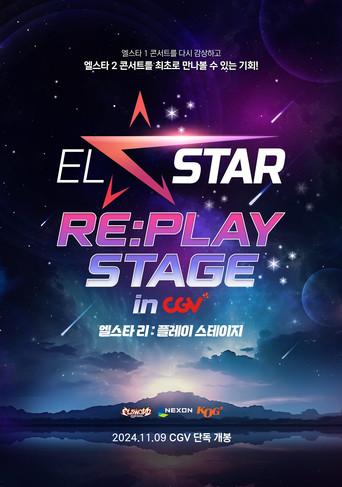 EL☆STAR Re:Play Stage film afişi