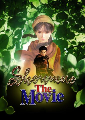 Shenmue: The Movie film afişi