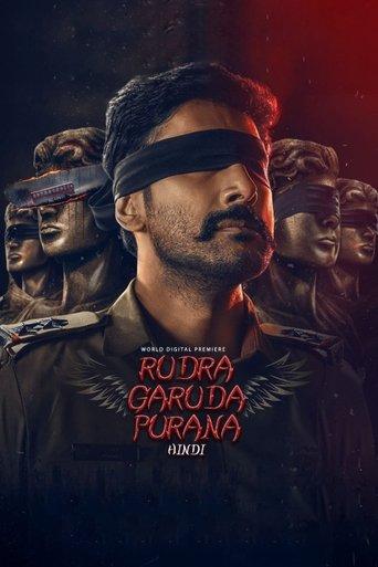 Rudra Garuda Purana film afişi