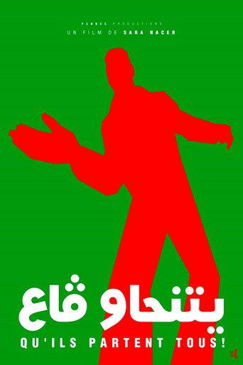 Let Them All Go film afişi