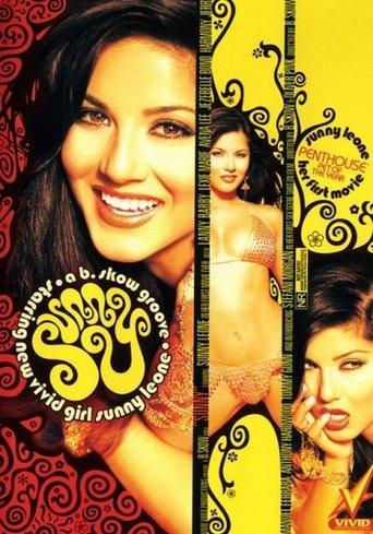 Sunny film afişi
