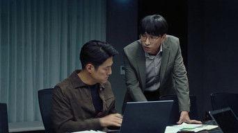 A Man Who Knows the Kidnapper