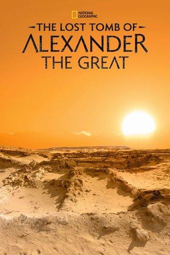 The Lost Tomb of Alexander the Great film afişi
