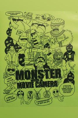 Monster with a Movie Camera film afişi