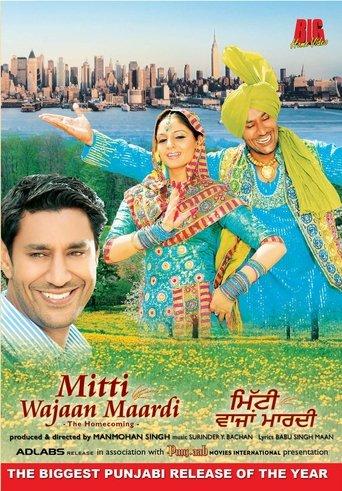 Mitti Wajaan Maardi film afişi