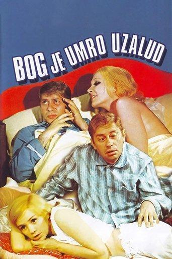 God Died in Vain film afişi