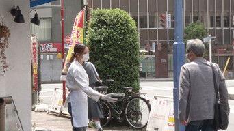 Struggles for Recovery in the Restaurant Industry