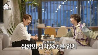 Doppelgänger ⭐︎ A easy mirror match with director K.Will